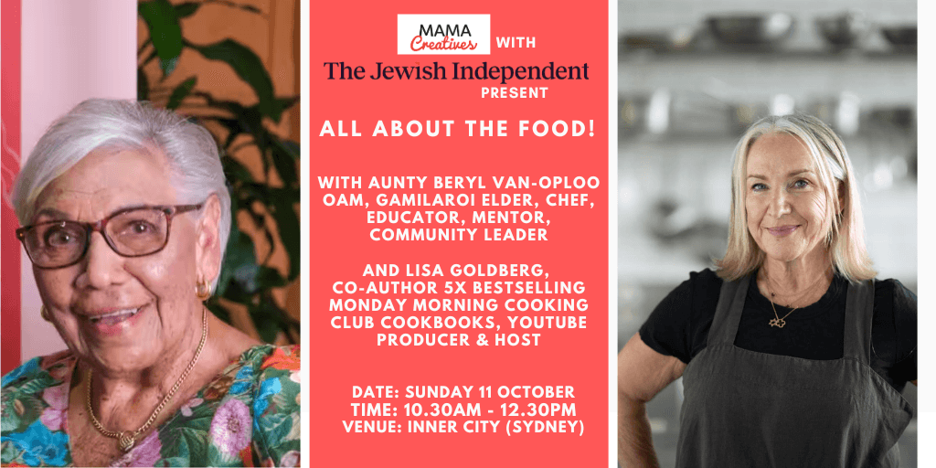 All about the food oct 2026